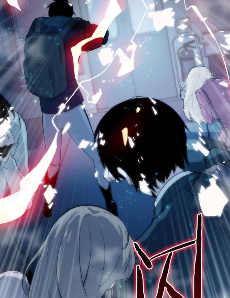 全知读者视角1.在灭亡的世界里存活的三种方法