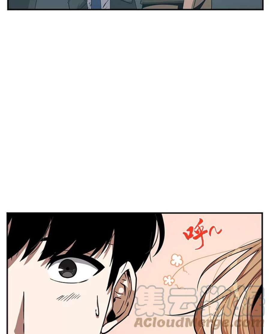 全知读者视角1.在灭亡的世界里存活的三种方法