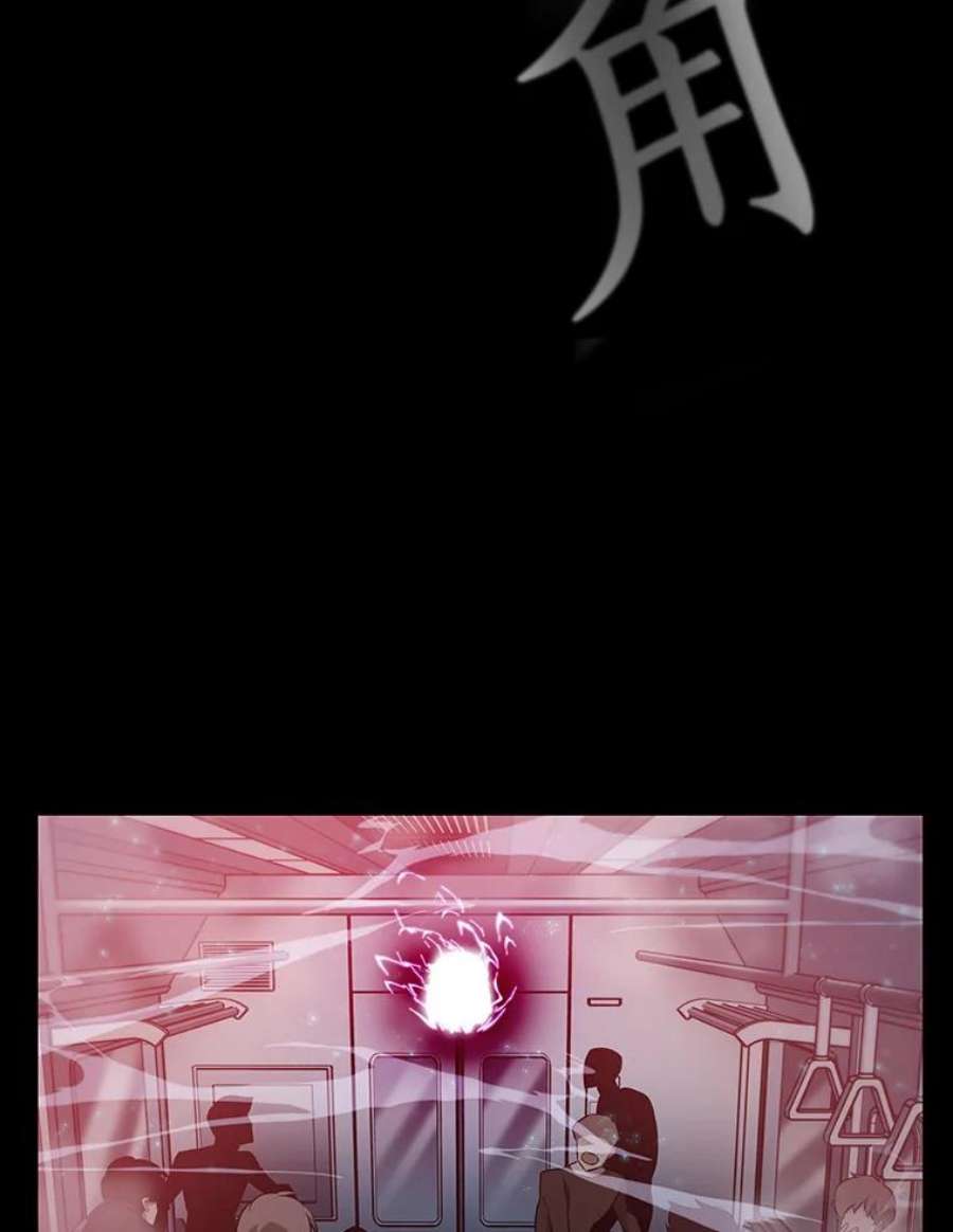 全知读者视角2.付费服务开始-1