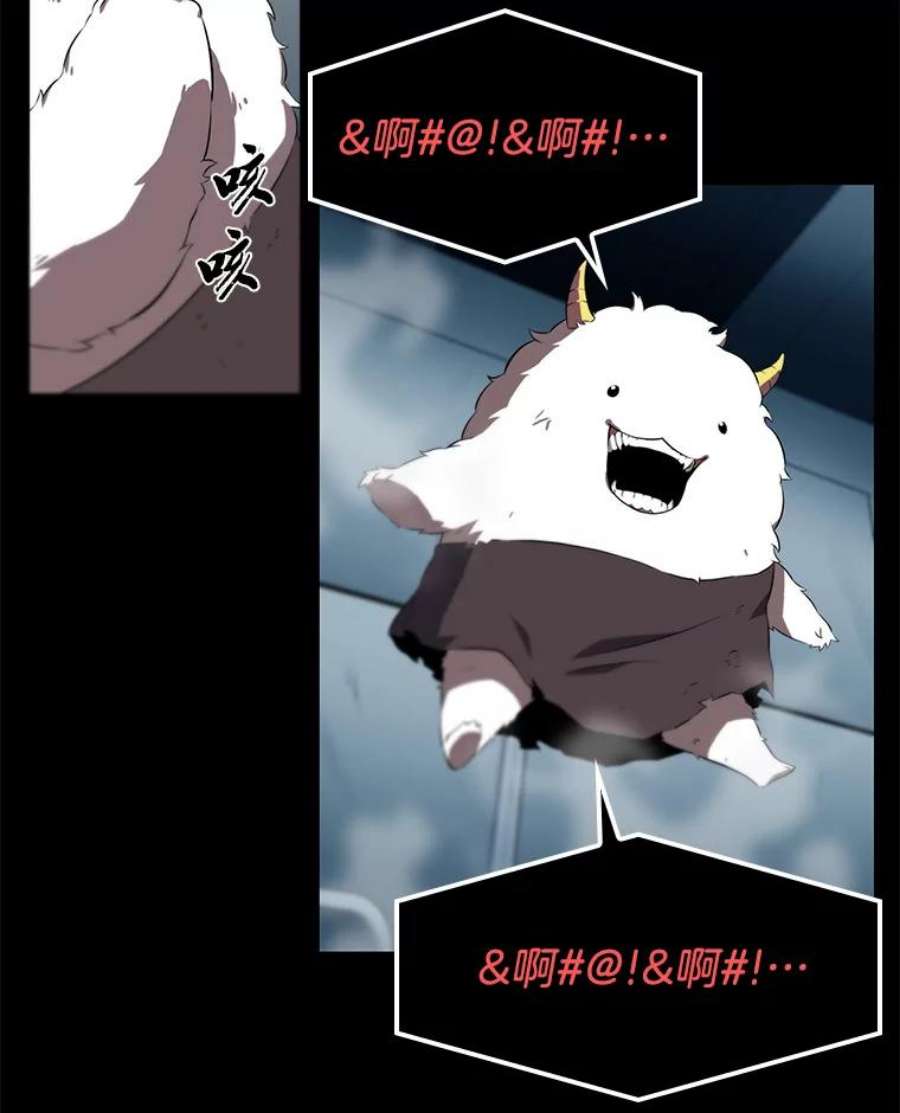 全知读者视角2.付费服务开始-1
