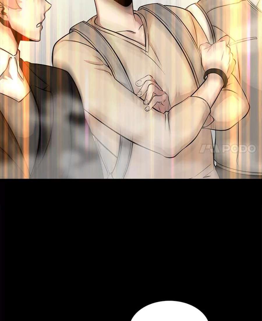 全知读者视角2.付费服务开始-1