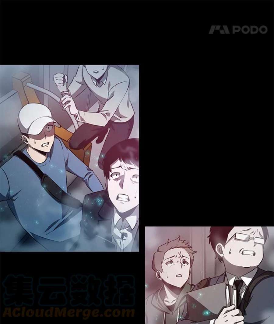 全知读者视角2.付费服务开始-1