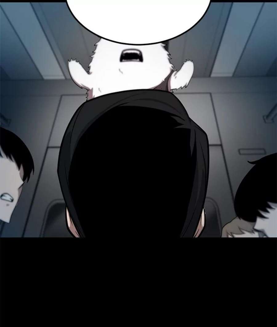 全知读者视角2.付费服务开始-1