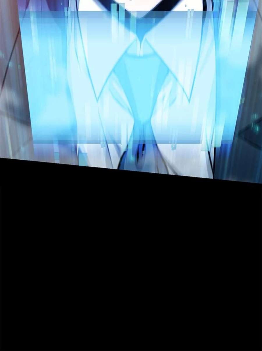 全知读者视角2.付费服务开始-1