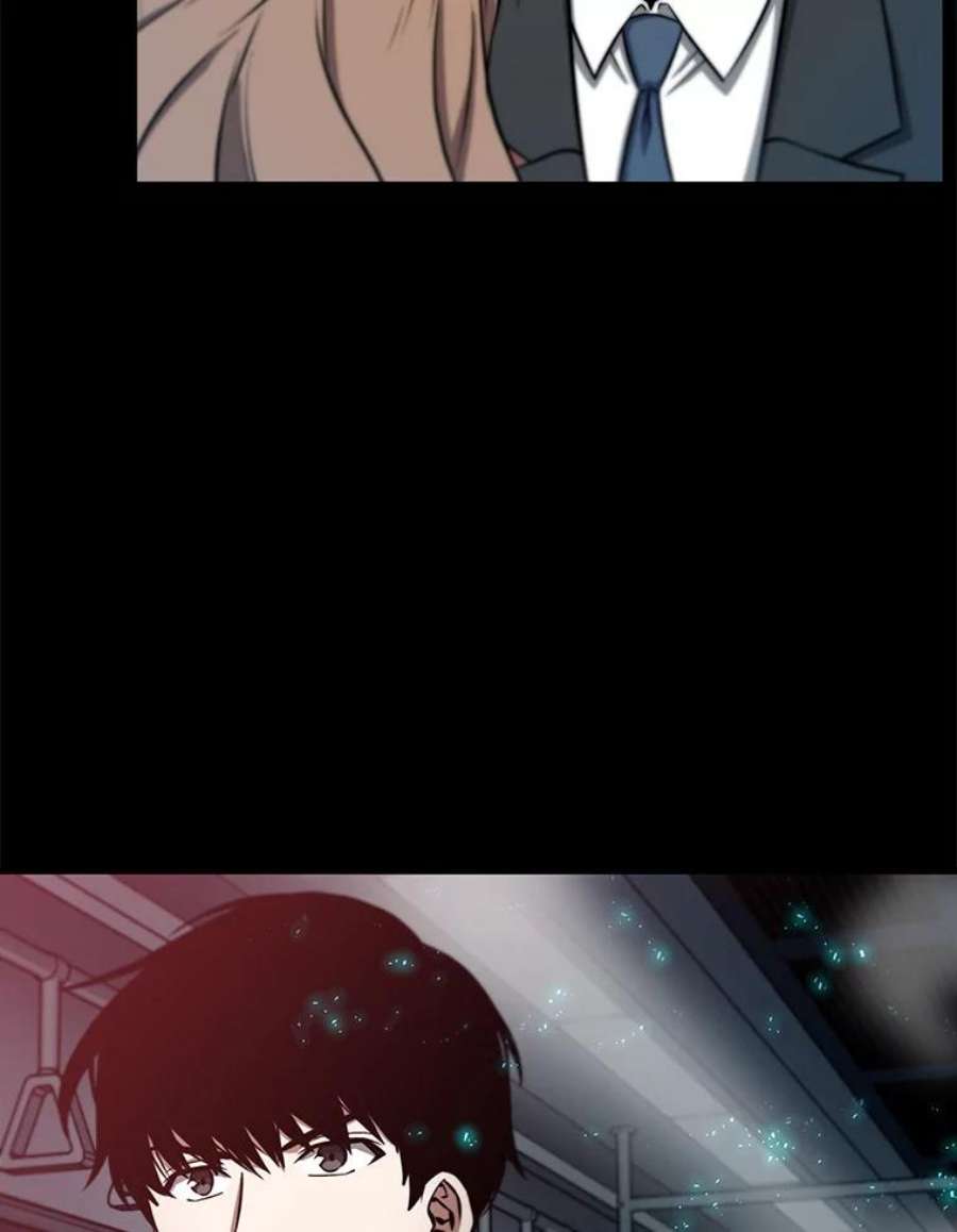 全知读者视角3.付费服务开始-2