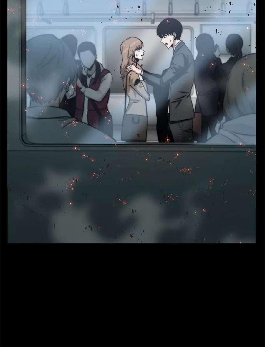 全知读者视角3.付费服务开始-2