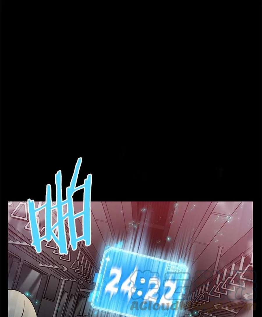 全知读者视角3.付费服务开始-2