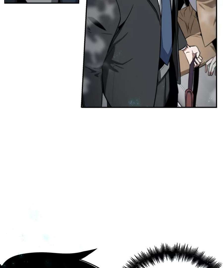 全知读者视角4.付费服务开始-3