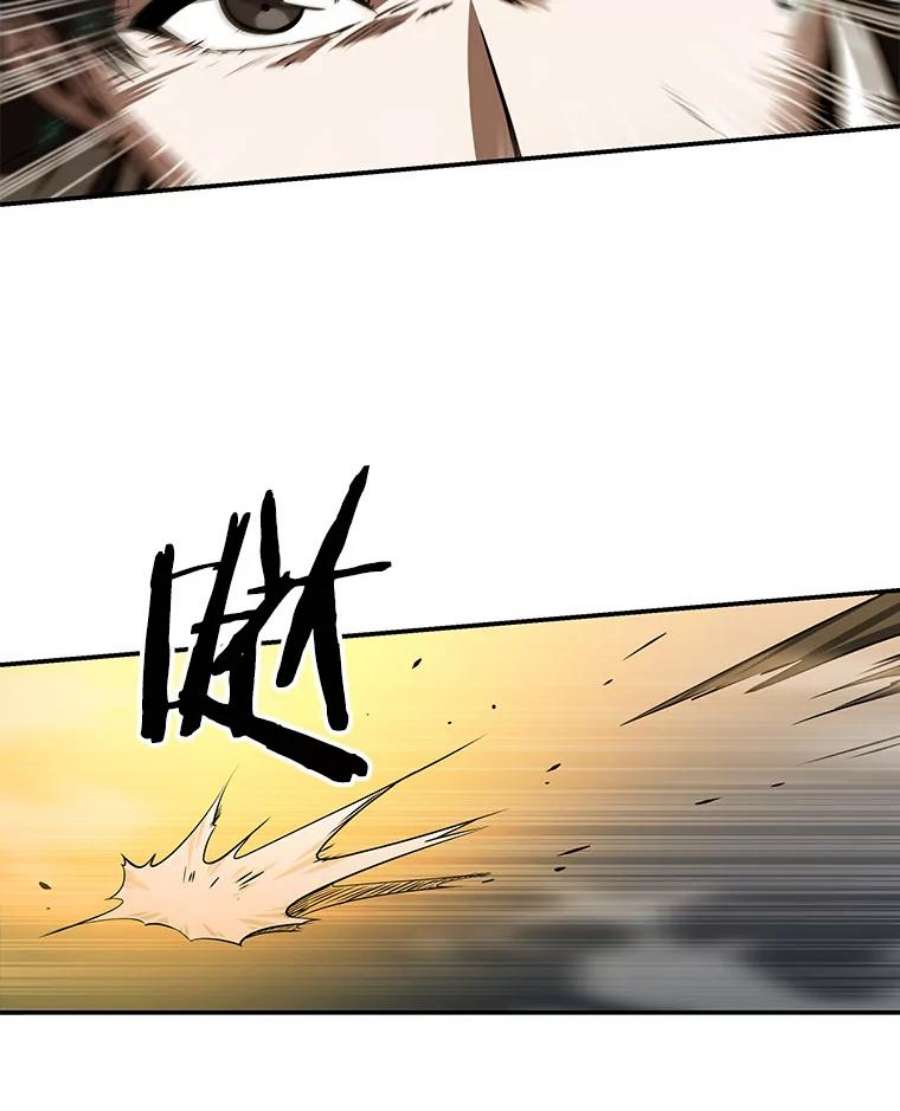 全知读者视角4.付费服务开始-3