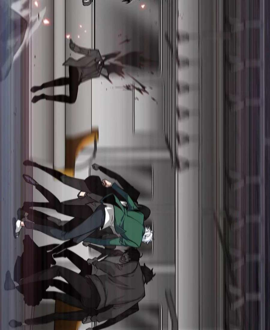 全知读者视角4.付费服务开始-3