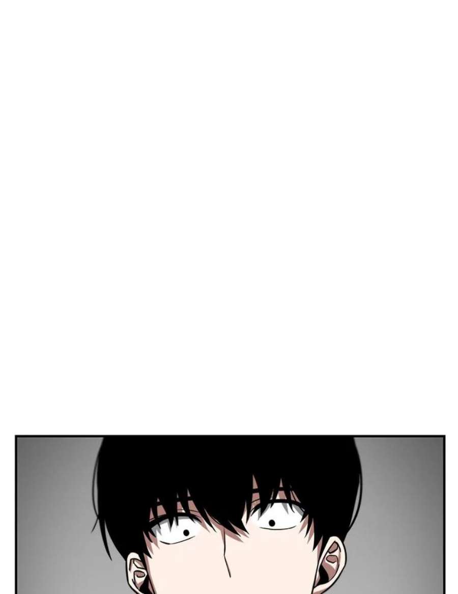 全知读者视角4.付费服务开始-3