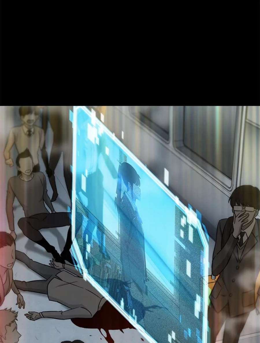 全知读者视角4.付费服务开始-3