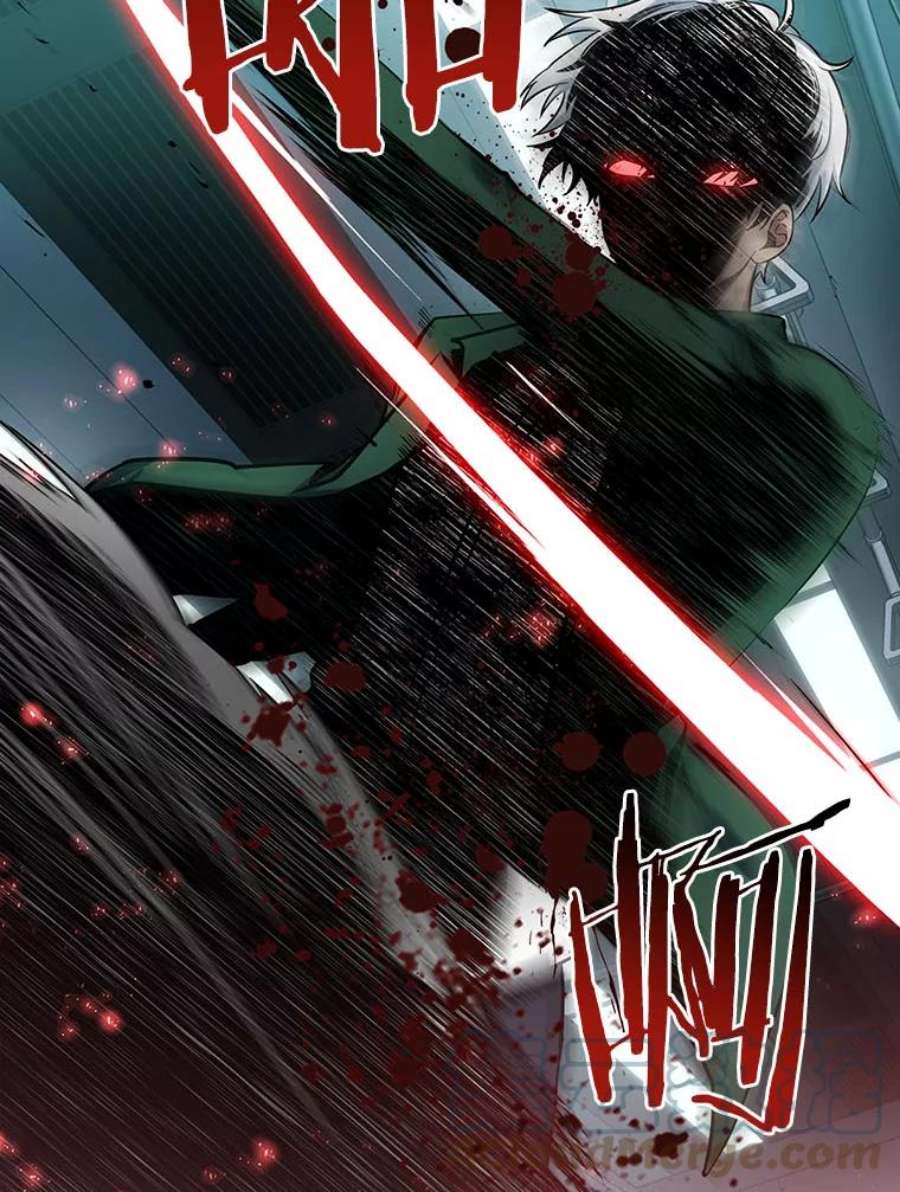 全知读者视角4.付费服务开始-3