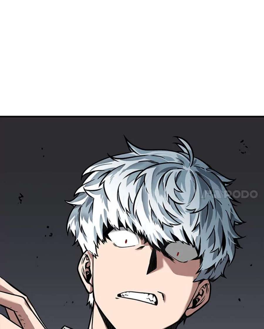 全知读者视角4.付费服务开始-3