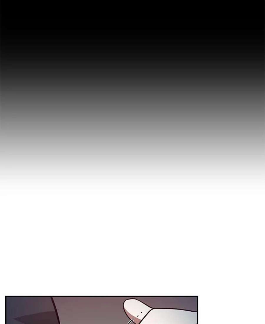 全知读者视角4.付费服务开始-3