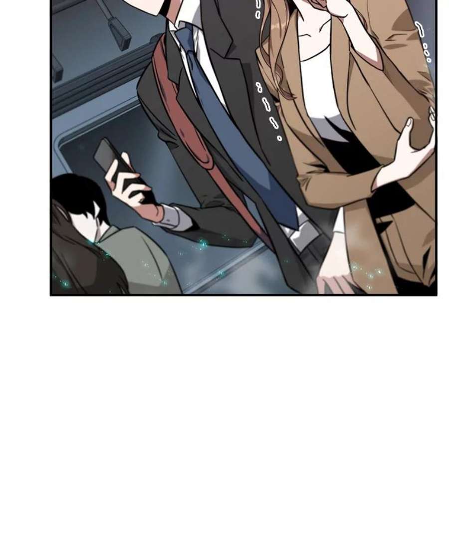 全知读者视角4.付费服务开始-3