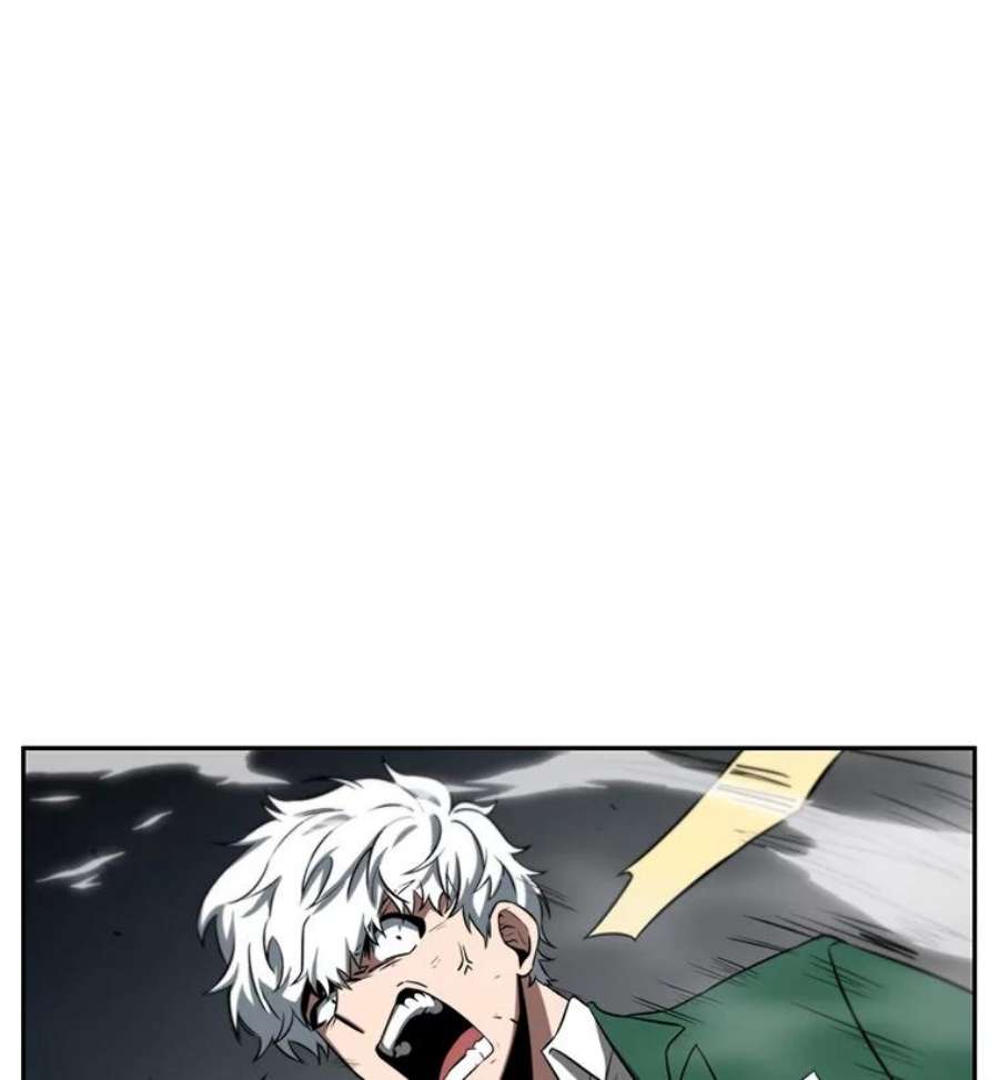 全知读者视角5.付费服务开始-4