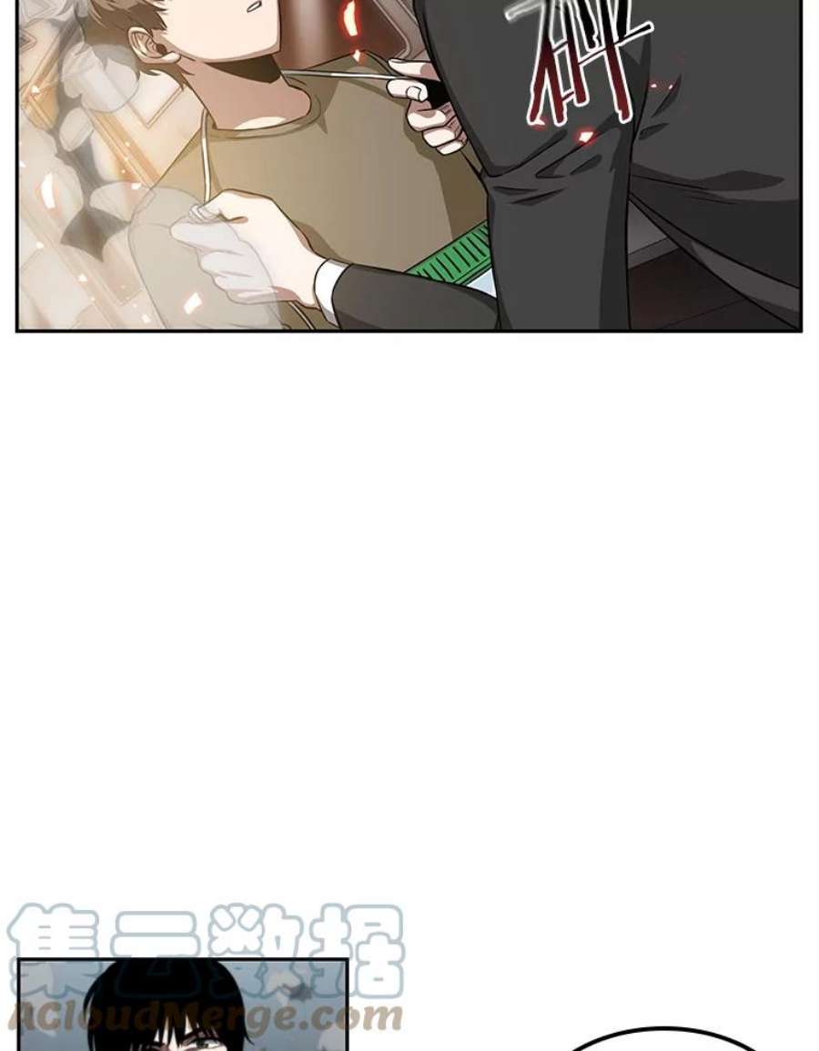 全知读者视角5.付费服务开始-4