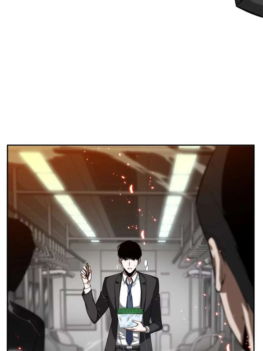 全知读者视角5.付费服务开始-4