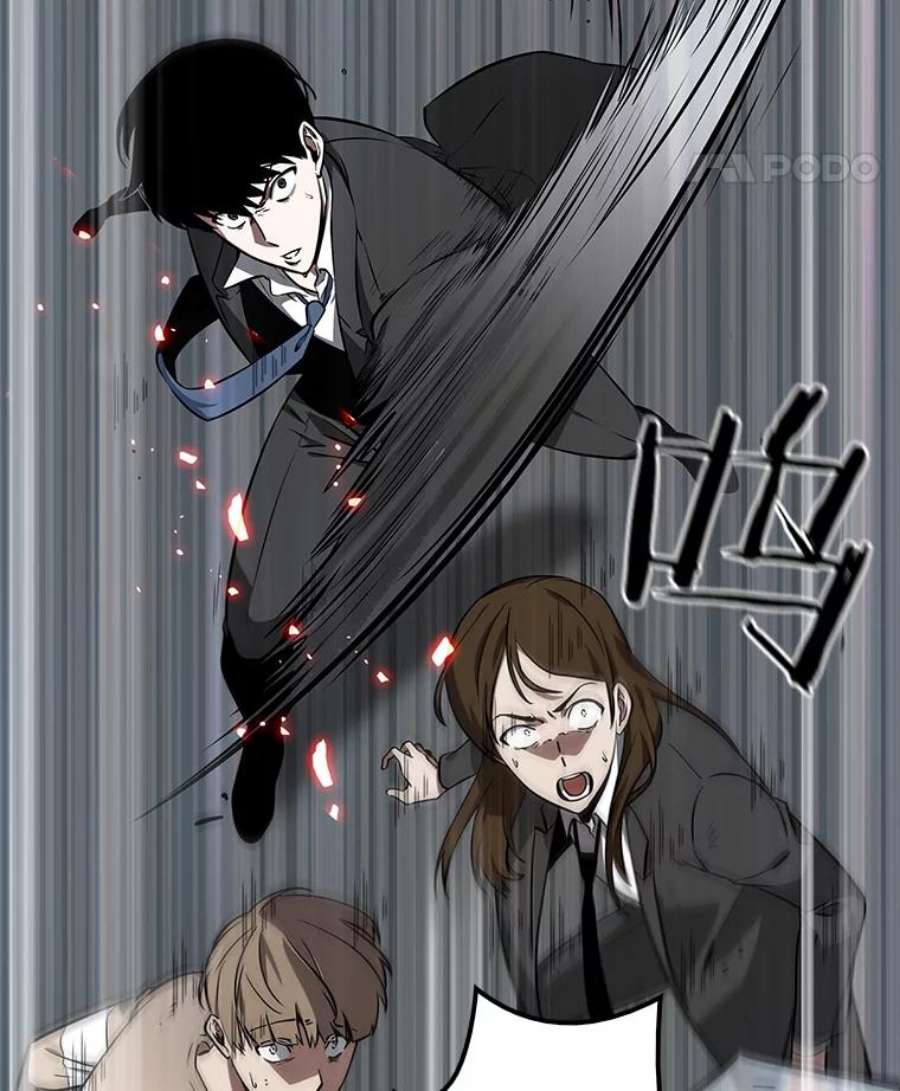 全知读者视角5.付费服务开始-4