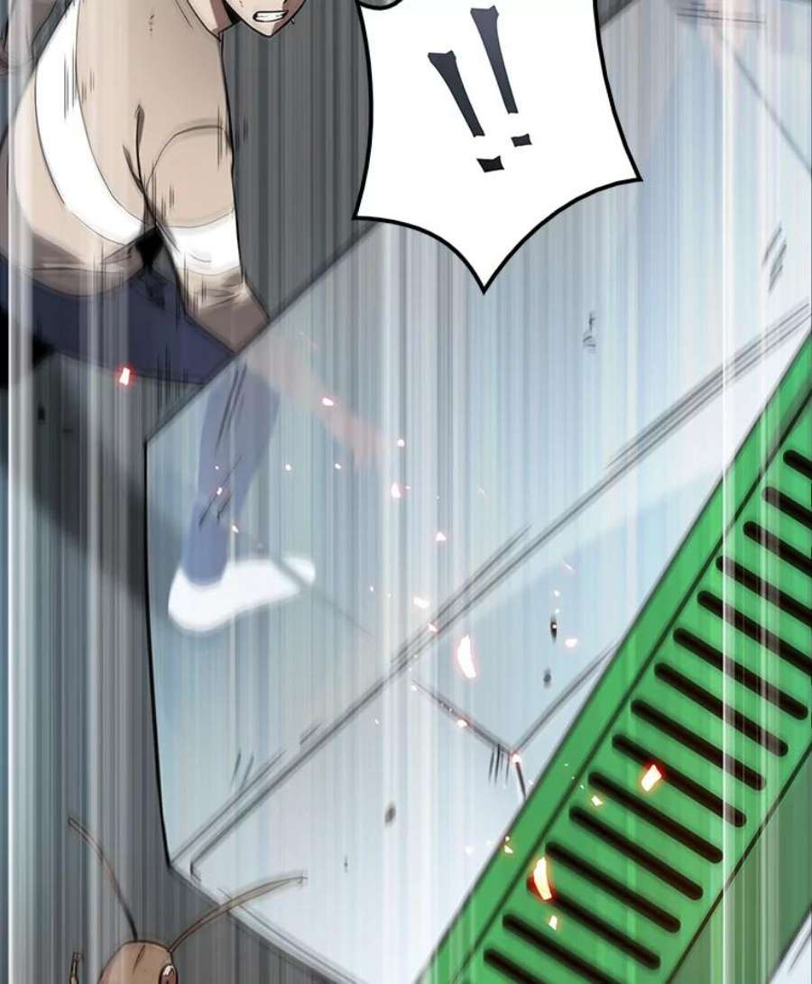 全知读者视角5.付费服务开始-4