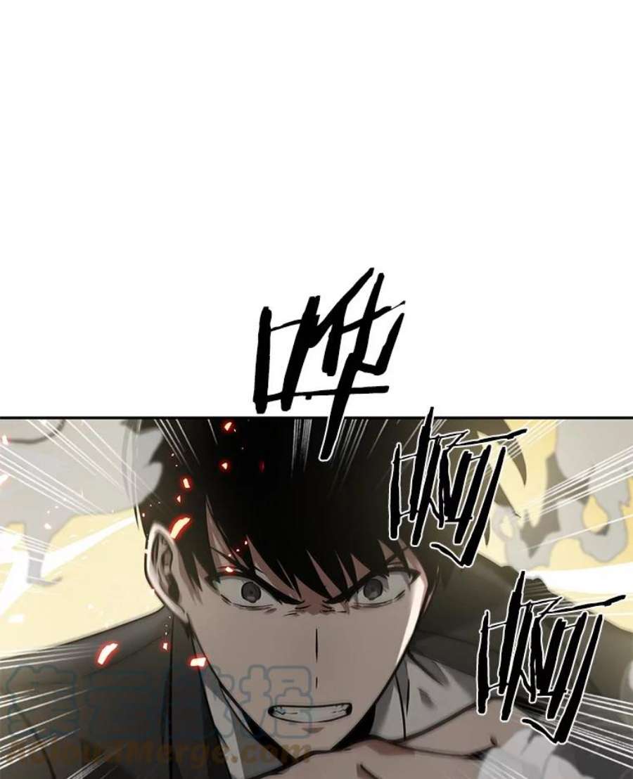 全知读者视角5.付费服务开始-4