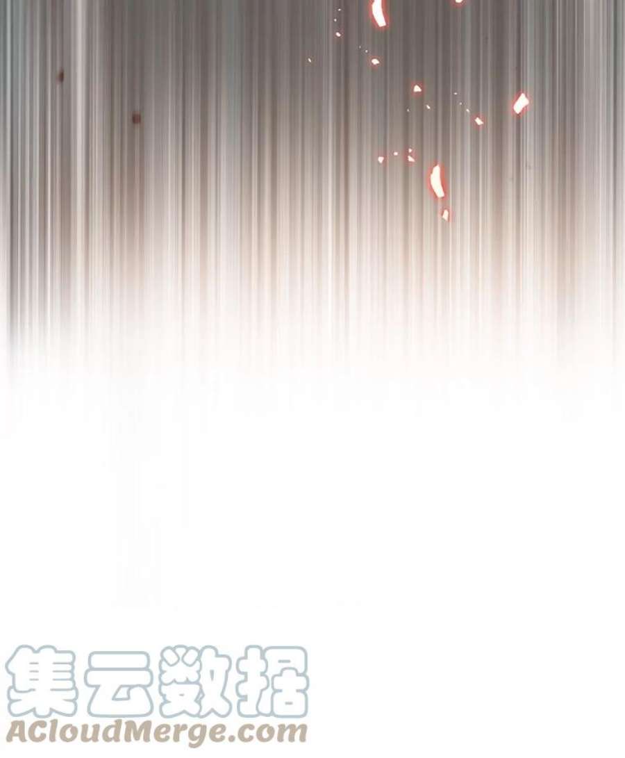 全知读者视角5.付费服务开始-4