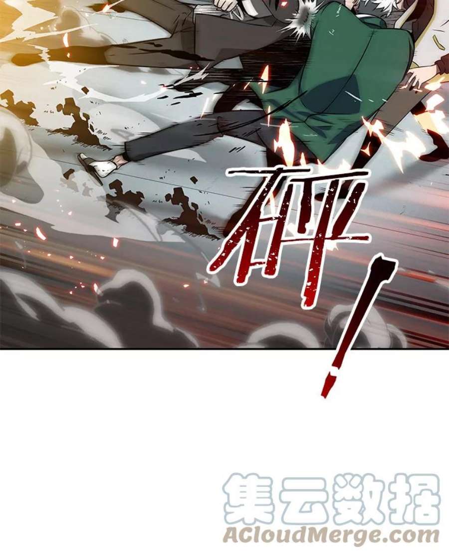 全知读者视角5.付费服务开始-4