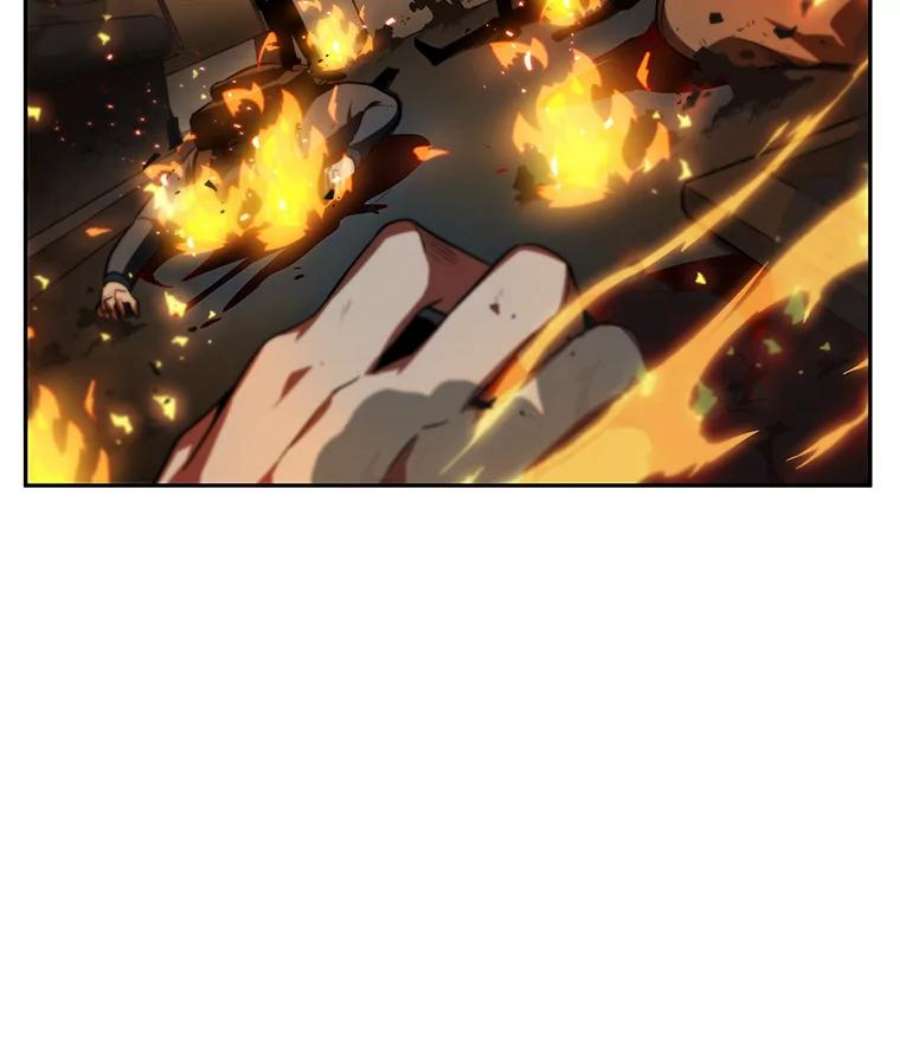 全知读者视角6.付费服务开始-5