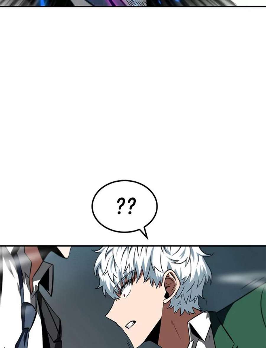 全知读者视角6.付费服务开始-5