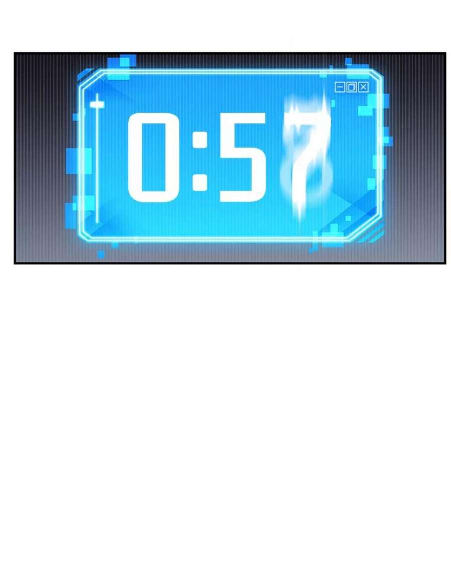 全知读者视角6.付费服务开始-5