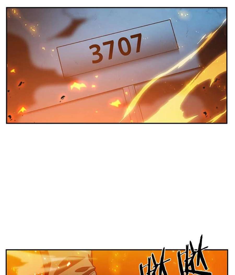 全知读者视角6.付费服务开始-5