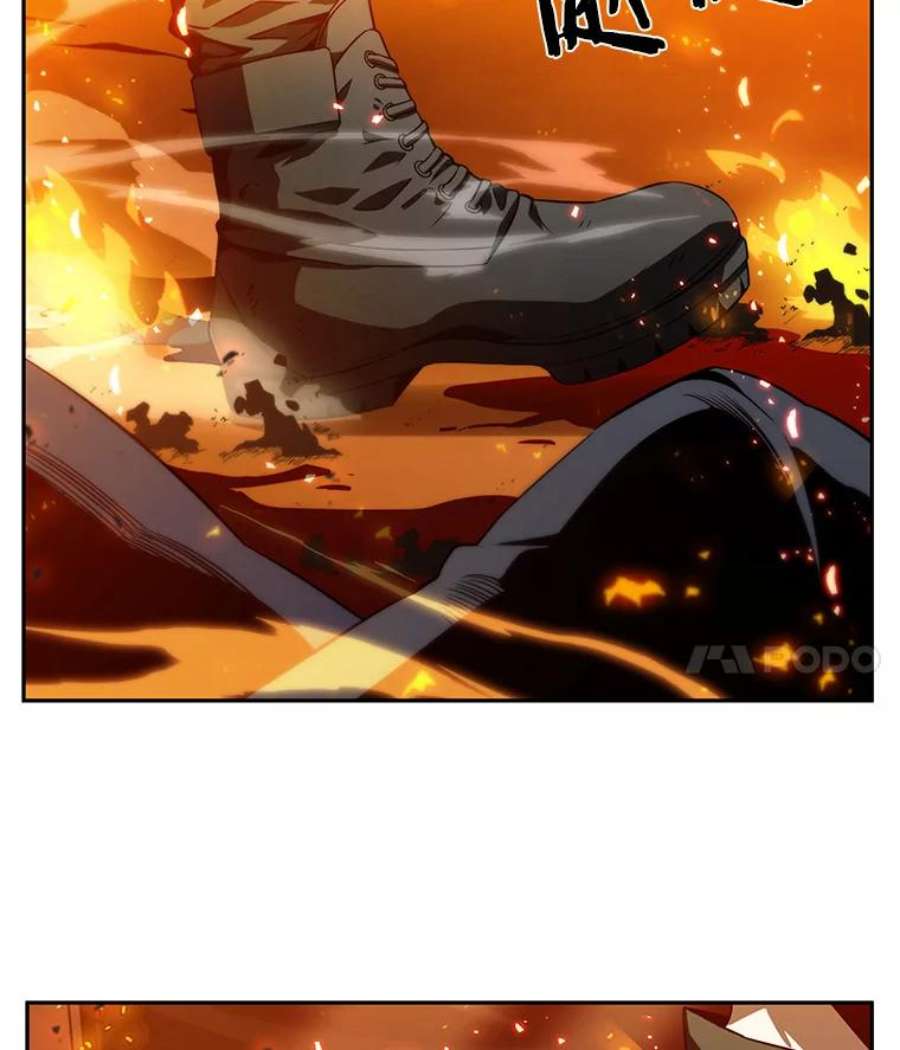 全知读者视角6.付费服务开始-5