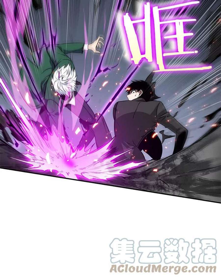 全知读者视角6.付费服务开始-5