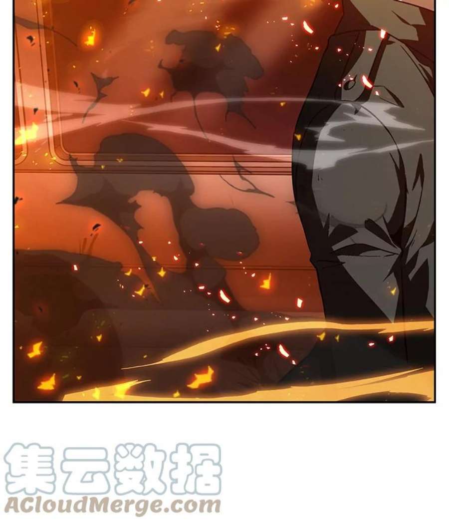 全知读者视角6.付费服务开始-5