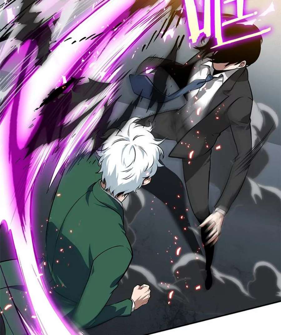 全知读者视角6.付费服务开始-5