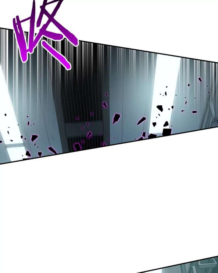 全知读者视角6.付费服务开始-5