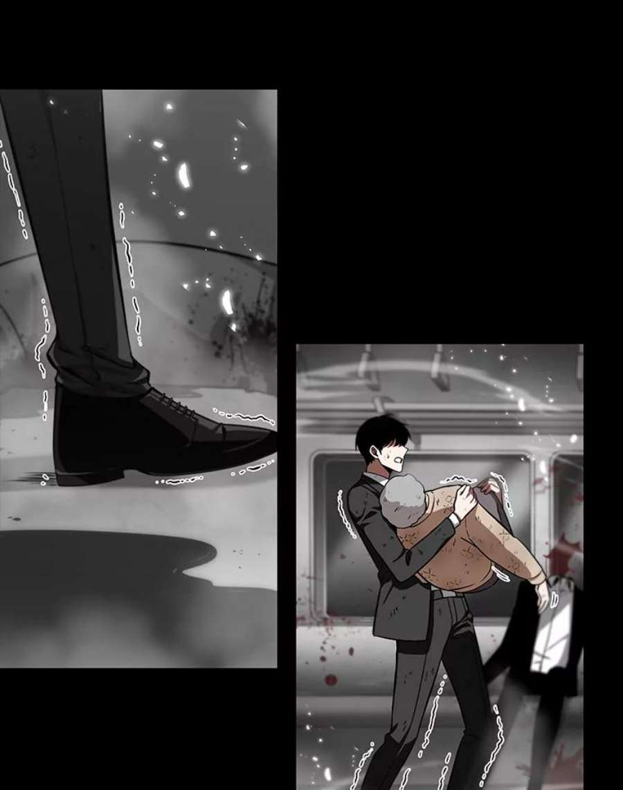 全知读者视角6.付费服务开始-5