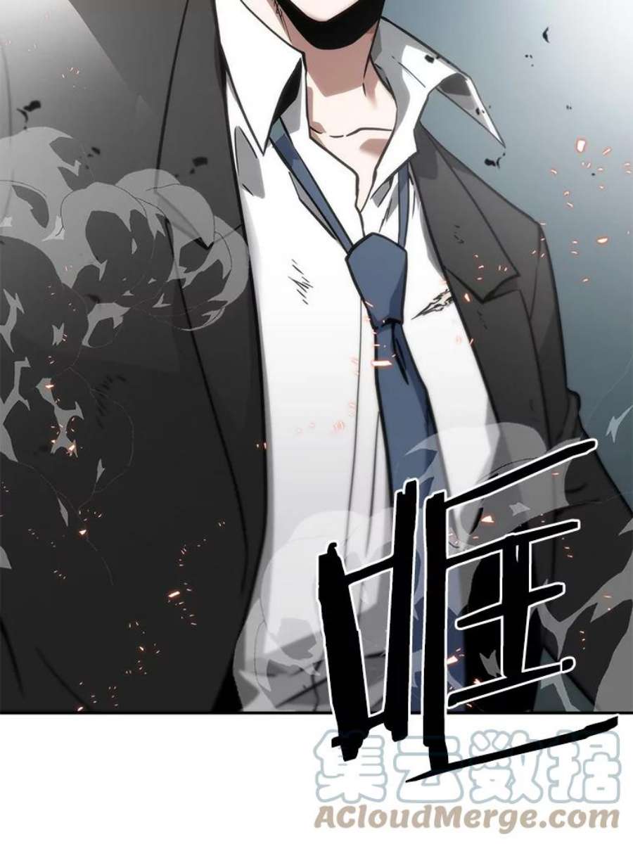 全知读者视角8.主角-2