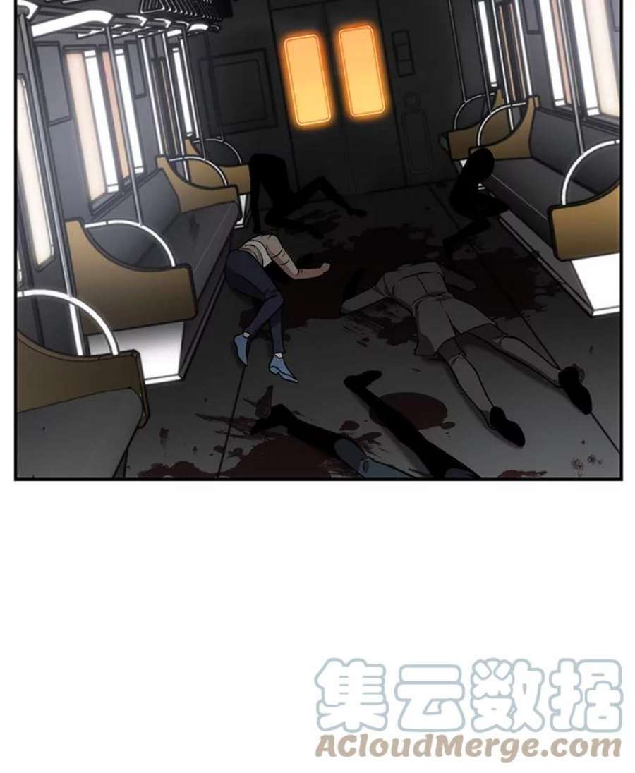 全知读者视角8.主角-2