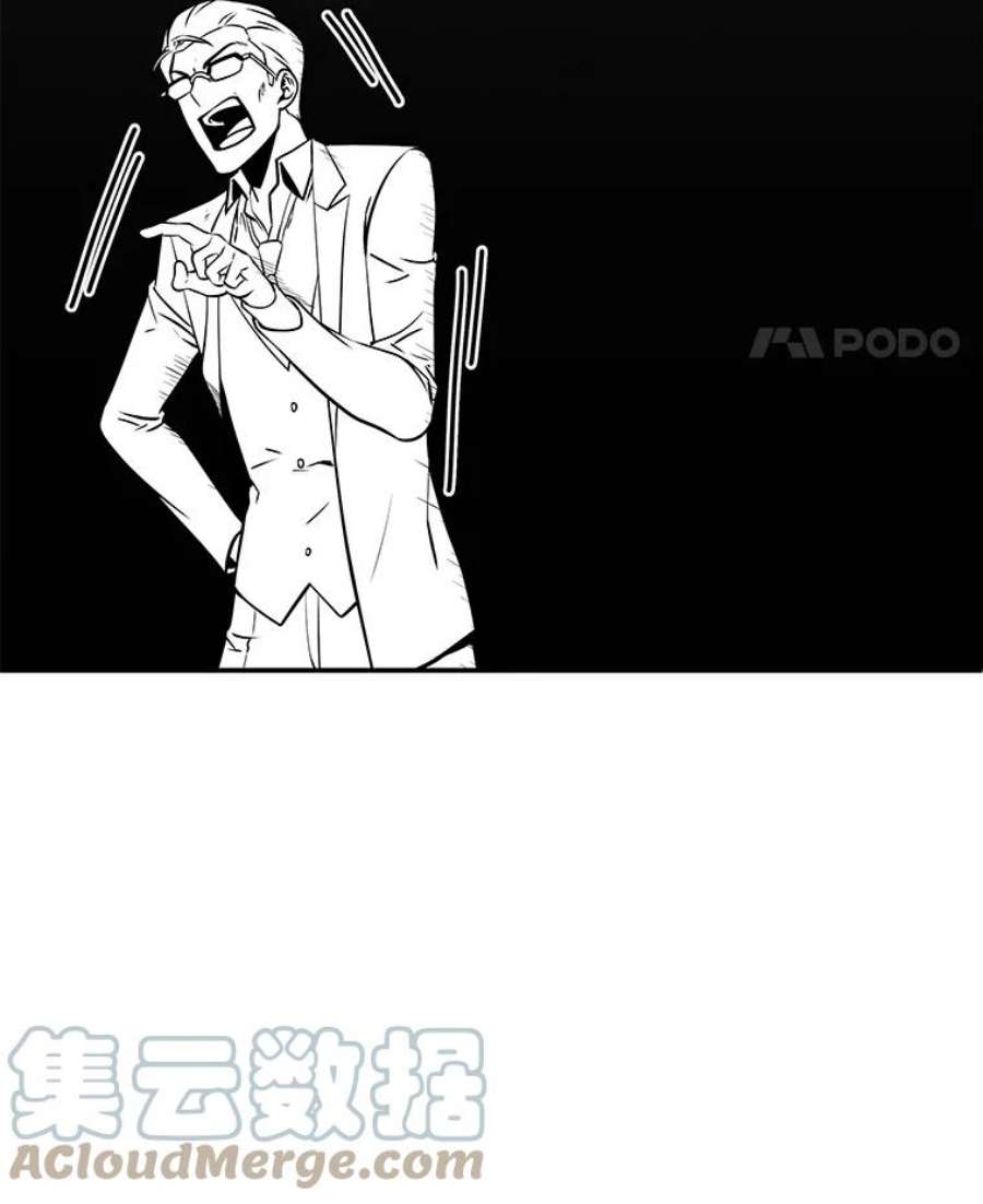 全知读者视角8.主角-2