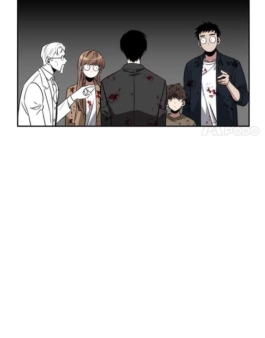 全知读者视角8.主角-2