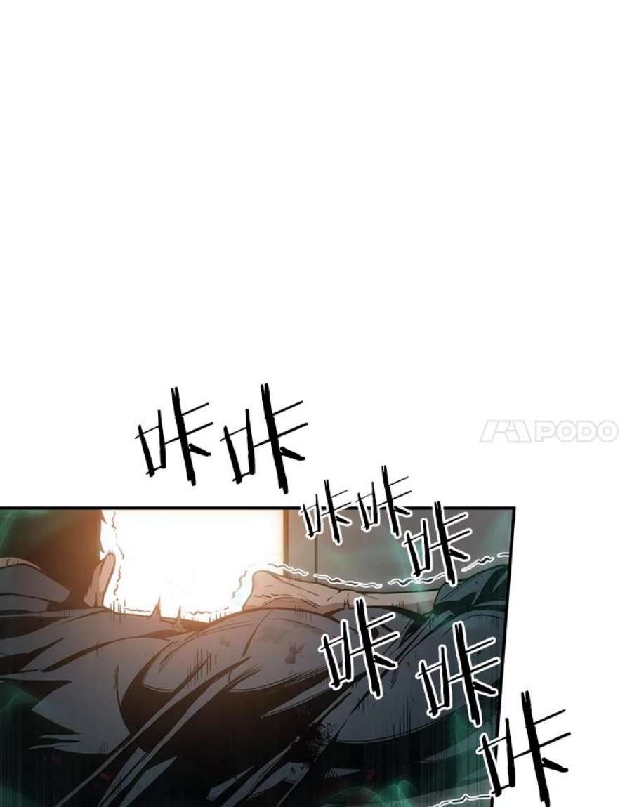全知读者视角9.主角-3