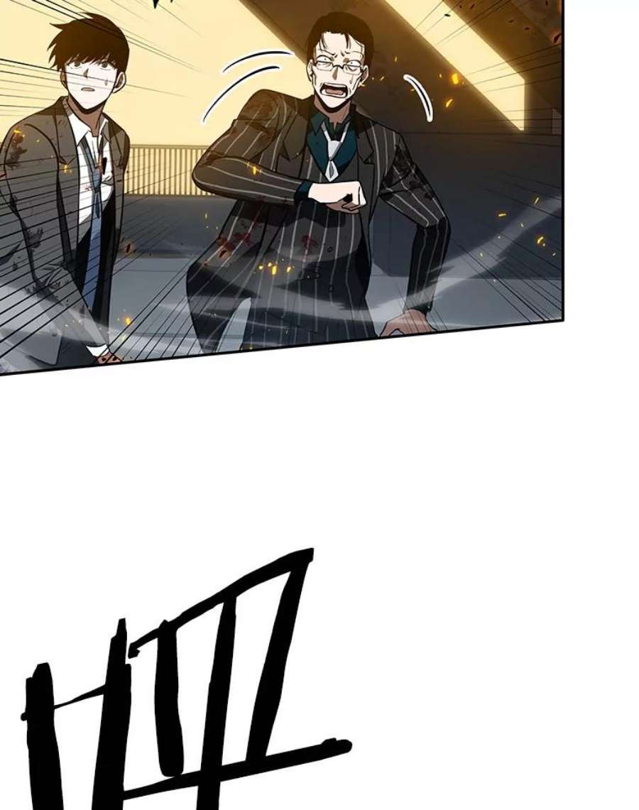 全知读者视角9.主角-3