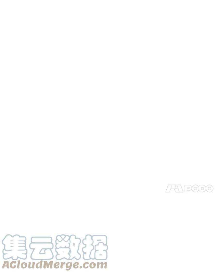 全知读者视角9.主角-3