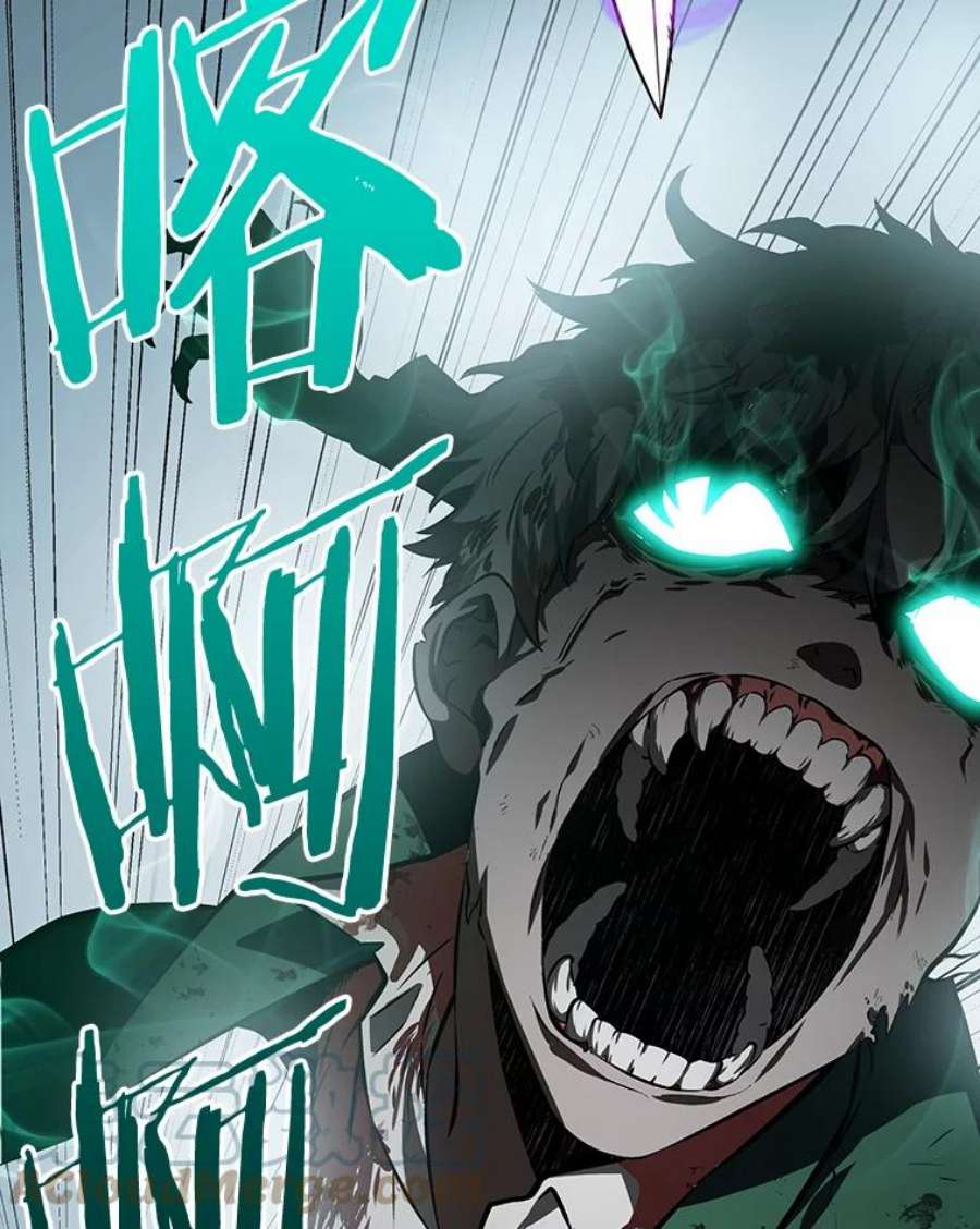 全知读者视角10.主角-4