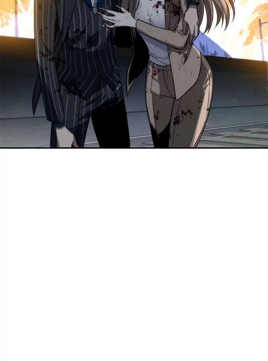 全知读者视角10.主角-4