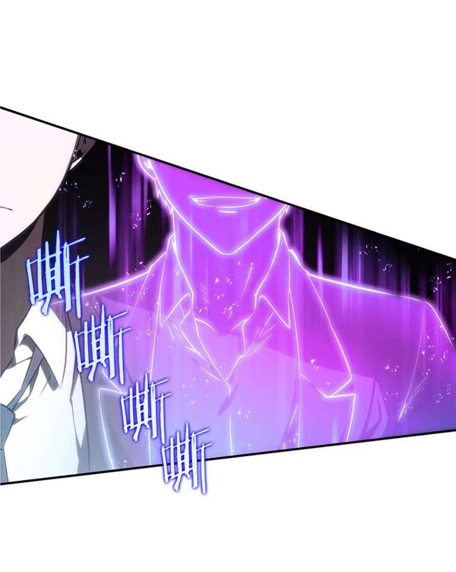 全知读者视角10.主角-4