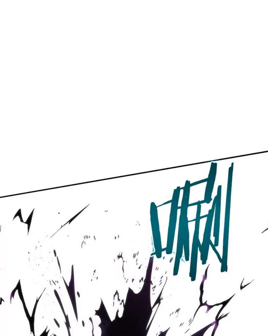 全知读者视角10.主角-4