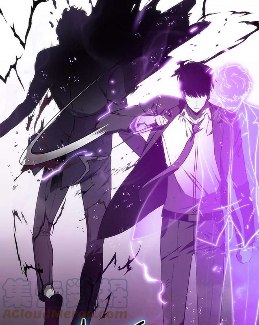 全知读者视角10.主角-4